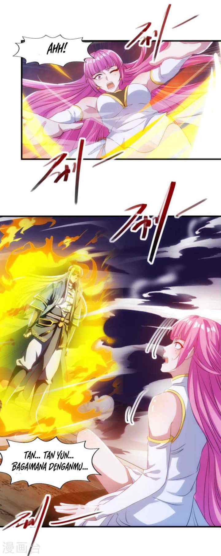 Against The Heaven Supreme chapter 55 halaman 4