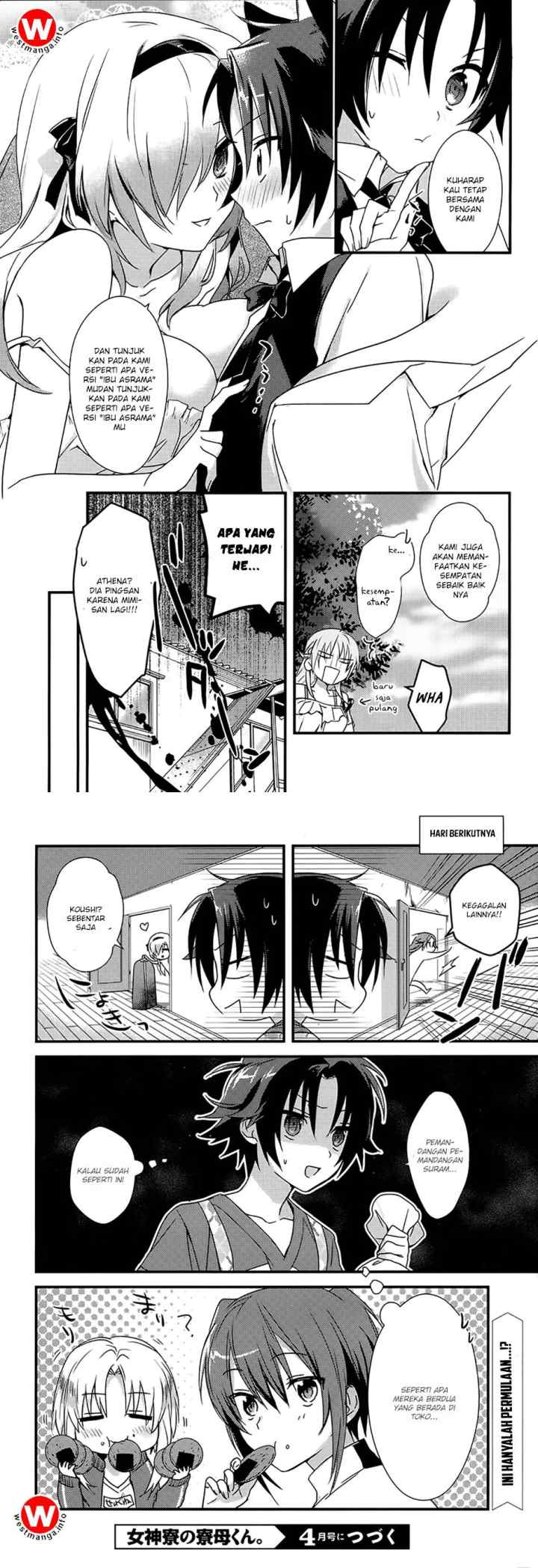 Mother of the Goddess Dormitory chapter 2 halaman 13