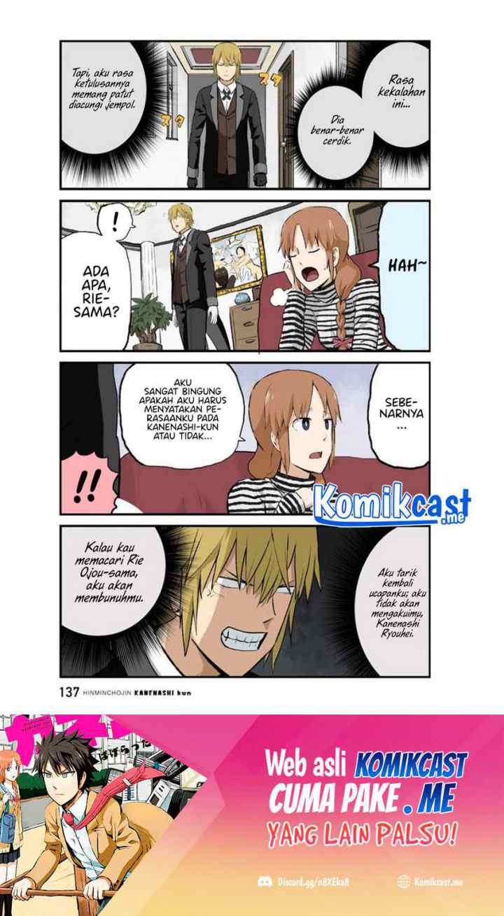 Hinmin Choujin Kanenashi-kun chapter 37 halaman 12