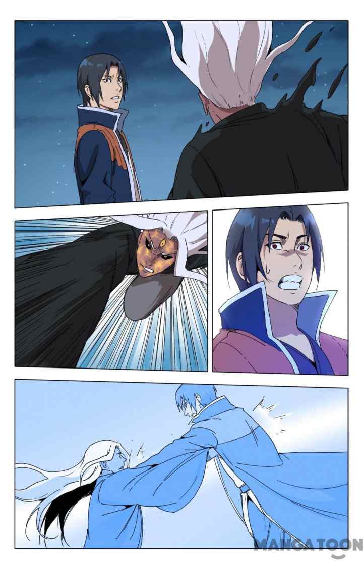 Deity's Path Through Ten Thousand Worlds chapter 221 halaman 14