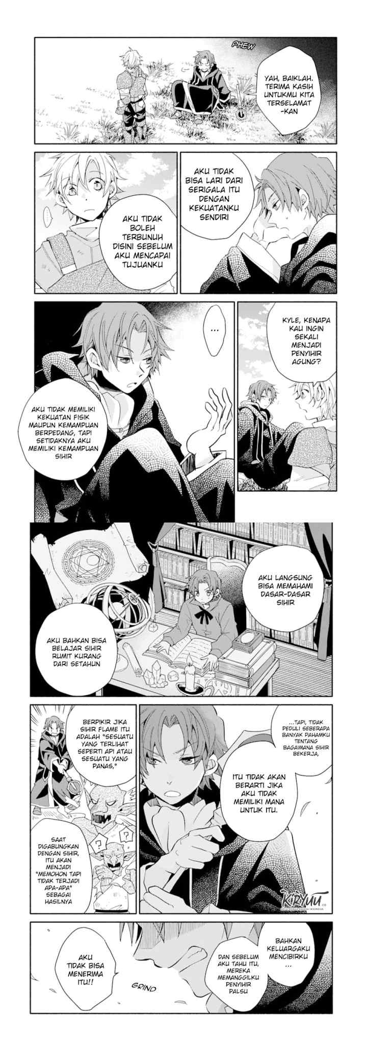 Kinka 1-mai de Kawaru Boukensha Seikatsu chapter 6 halaman 6