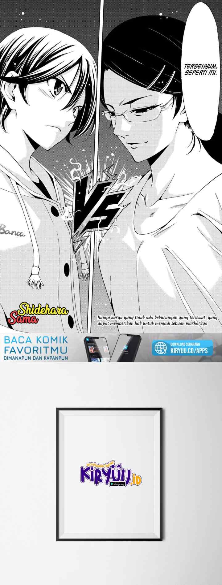 Hitman (Kouji Seo) chapter 80 halaman 11
