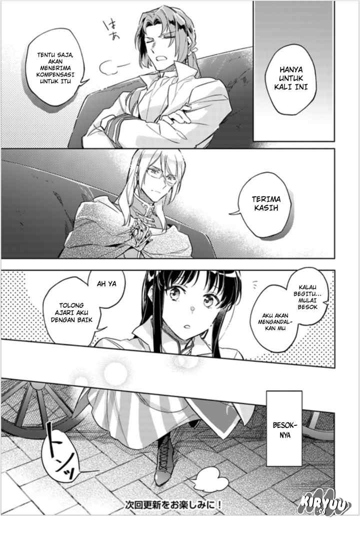 Seijo no Maryoku wa Bannou desu chapter 7.1 halaman 8