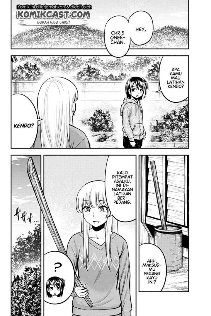 Orenchi ni Kita Onna Kishi to Inakagurashi Surukotoninatta Ken chapter 42 halaman 9