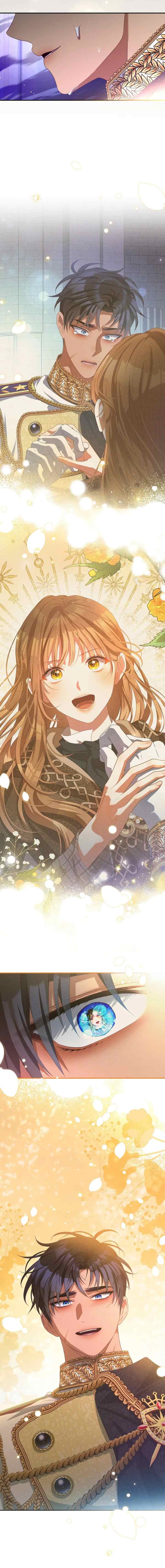 I Have Become The Hero's Rival chapter 82 halaman 5