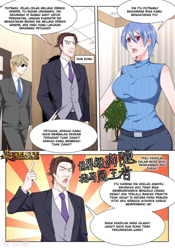 Metropolitan System chapter 267 halaman 4