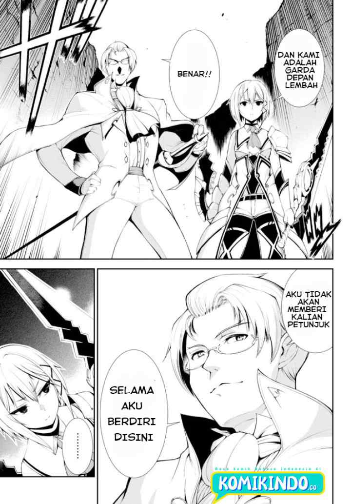 Zettai ni Damage wo Ukenai Skill wo Moratta node, Boukensha to shite Musou shite miru chapter 14.1 halaman 6