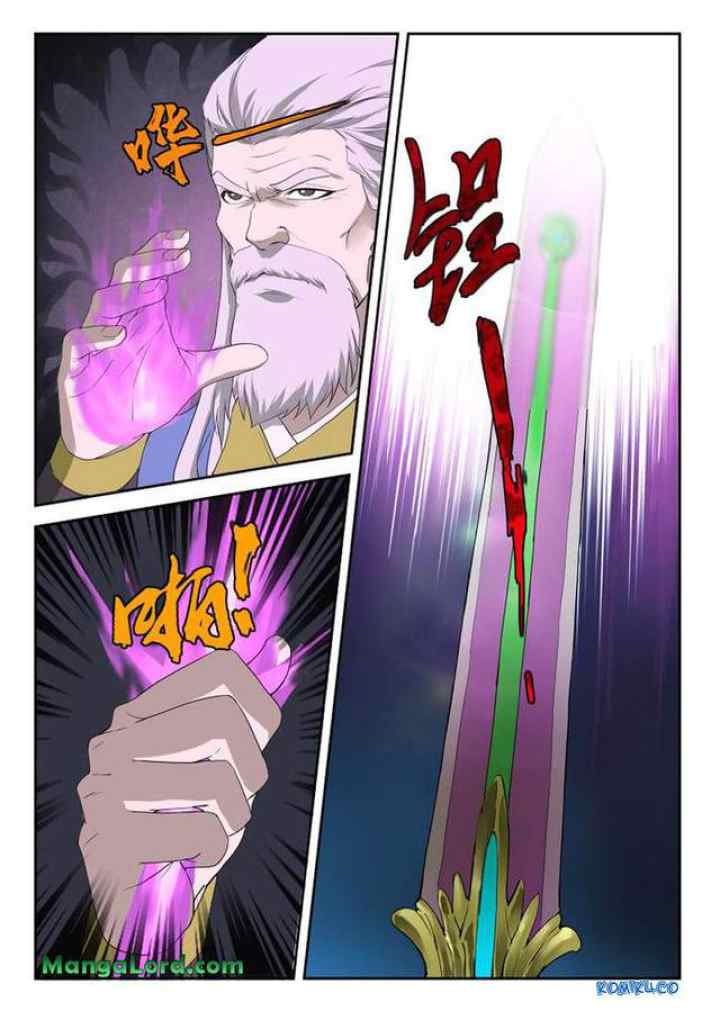 Heaven Defying Sword chapter 204 halaman 12