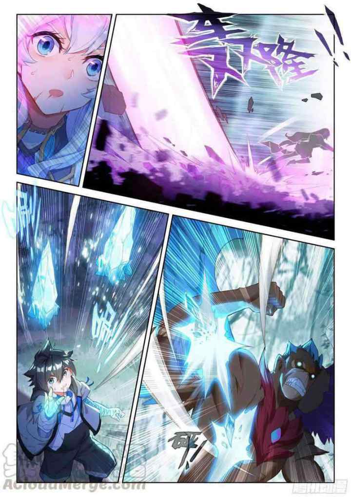 Soul Land 4 chapter 153 halaman 13