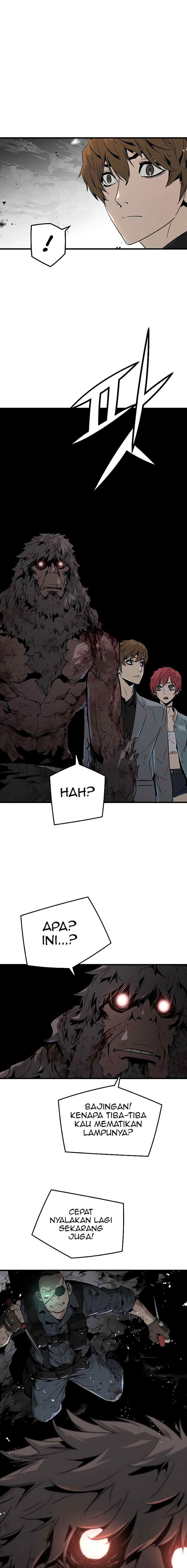 The Breaker Eternal Force chapter 47 halaman 12
