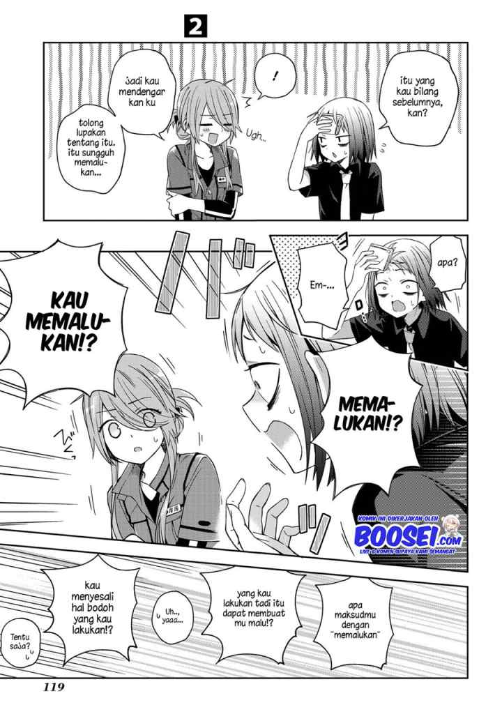 School Zone chapter 47 halaman 5