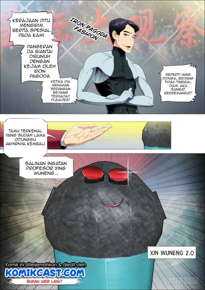 Iron Ladies chapter 166 halaman 7