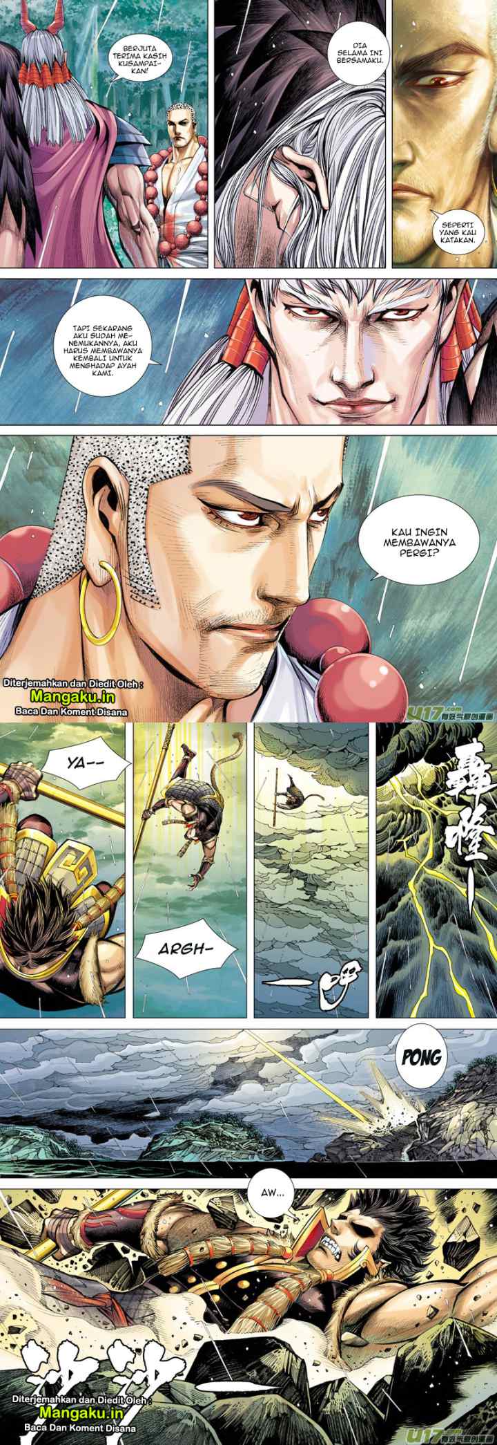 Journey to the West chapter 35 halaman 5