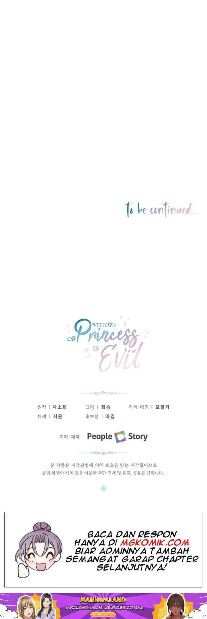 The Princess is Evil chapter 29 halaman 16