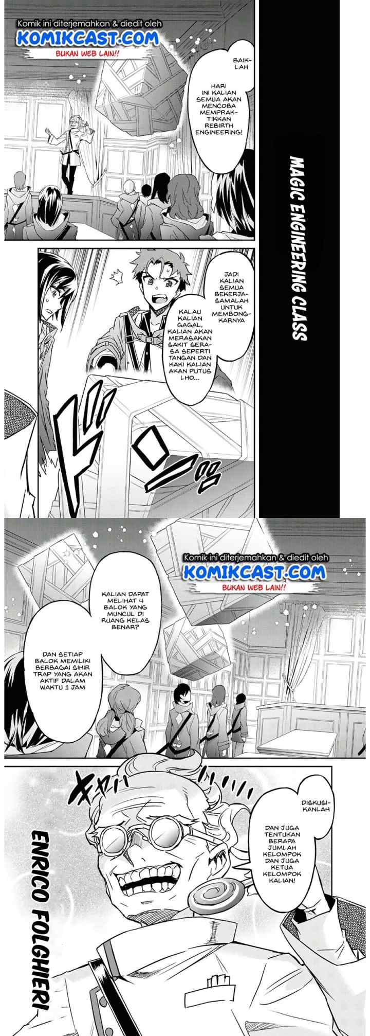 Nanatsu no Maken ga Shihai suru chapter 17 halaman 10