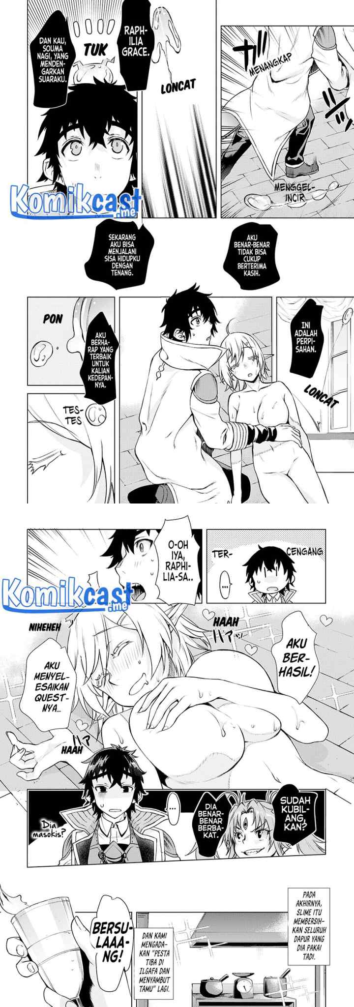 Isekai de Skill wo Kaitai shitara Cheat na Yome ga Zoushoku Shimashita: Gainen Kousa no Structure chapter 40 halaman 13