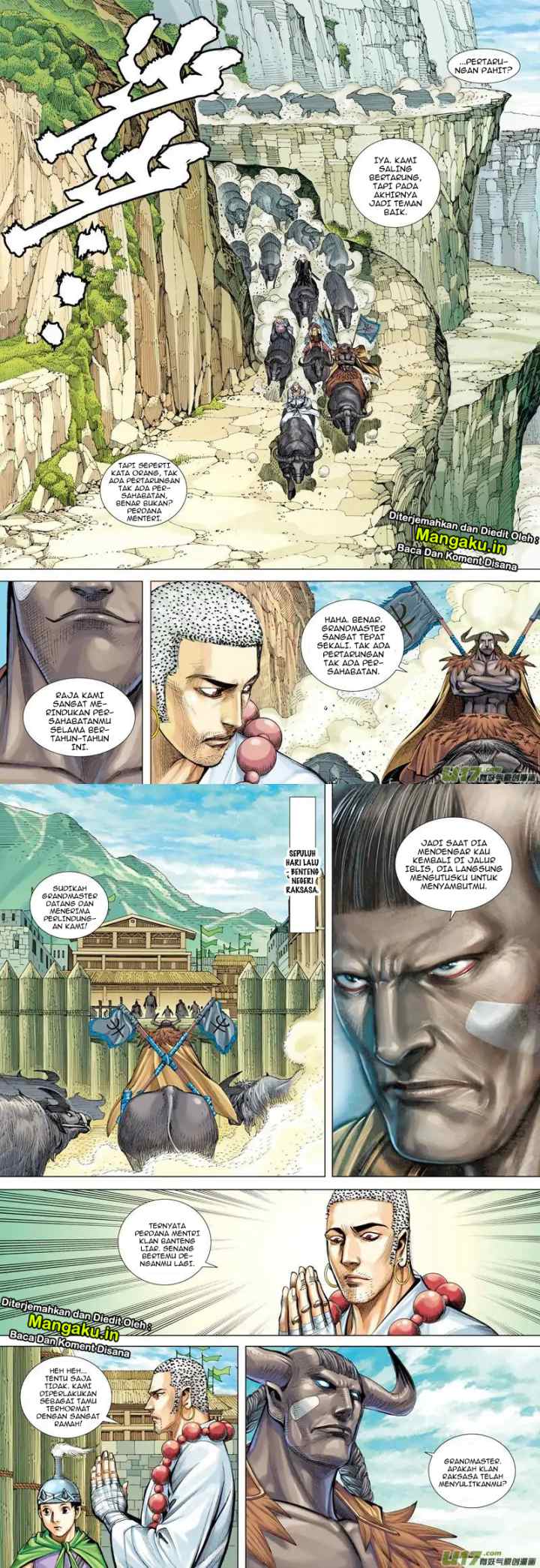 Journey to the West chapter 48 halaman 8
