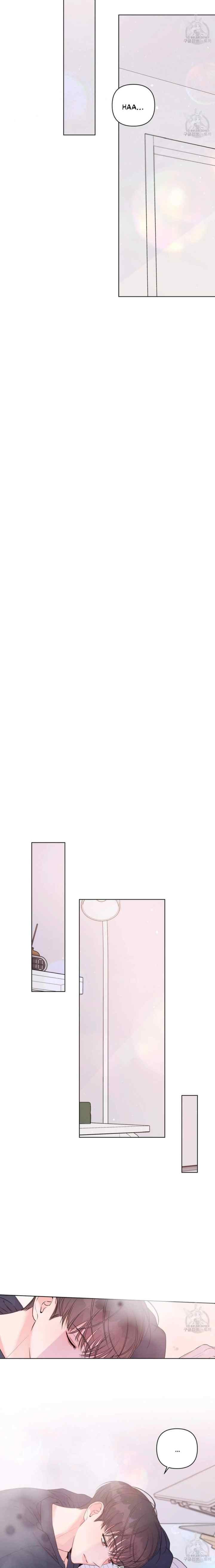 Nevermind Darling chapter 28 halaman 15