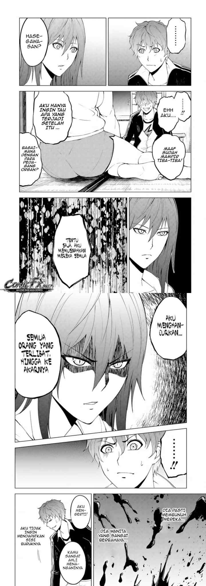 Ore no Genjitsu wa Renai Game?? ka to Omottara Inochigake no Game datta chapter 14.1 halaman 6
