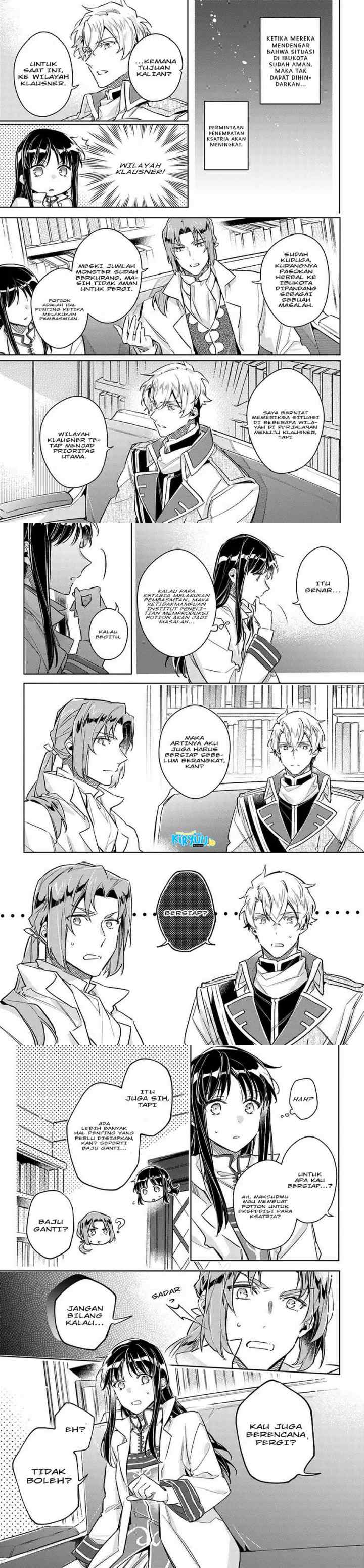 Seijo no Maryoku wa Bannou desu chapter 25 halaman 15