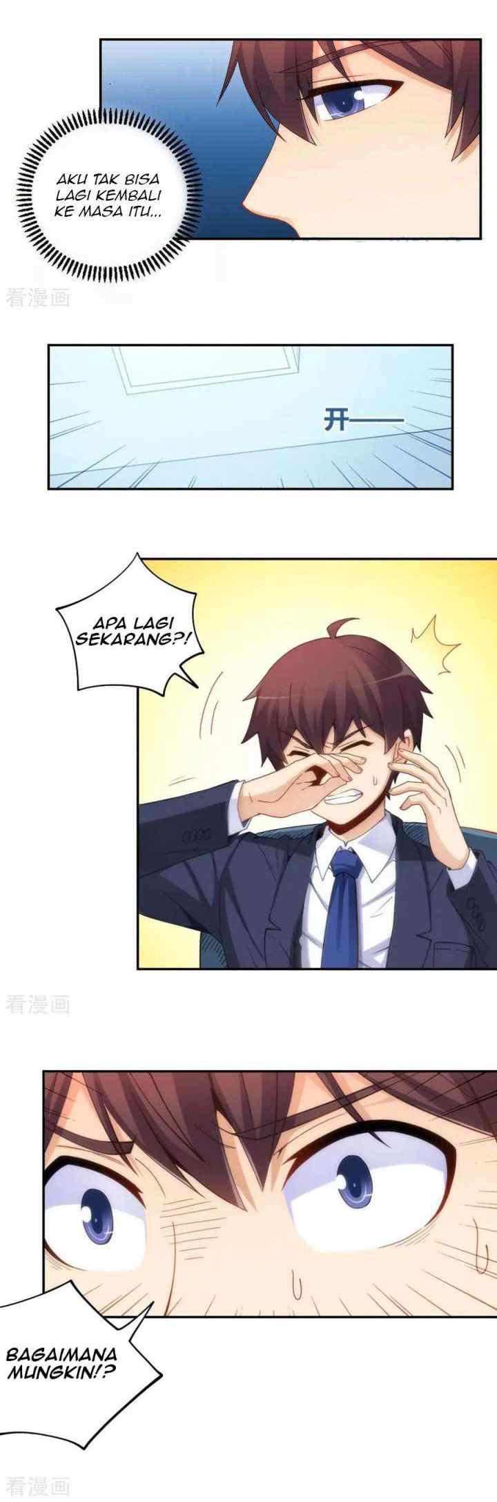 I Am Gao Fu Shuai chapter 104 halaman 13