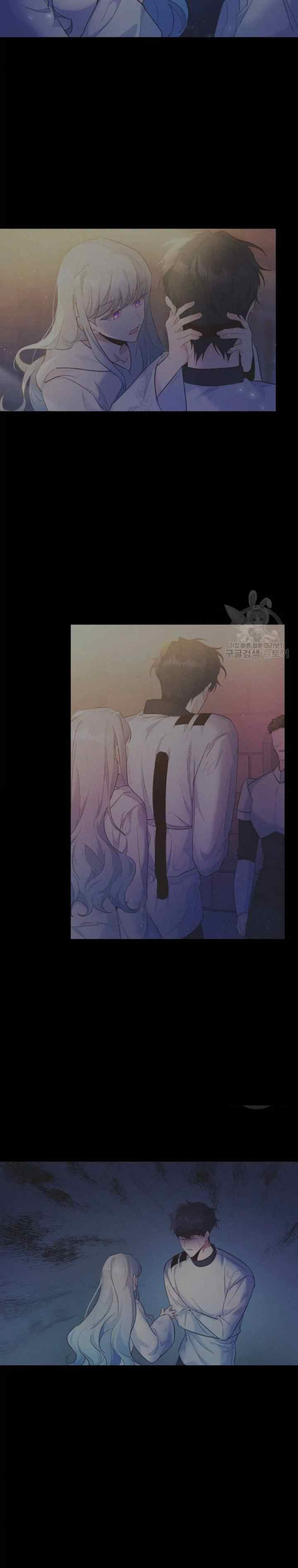 I'm Going to Rewrite the Devastating Novel chapter 4 halaman 12