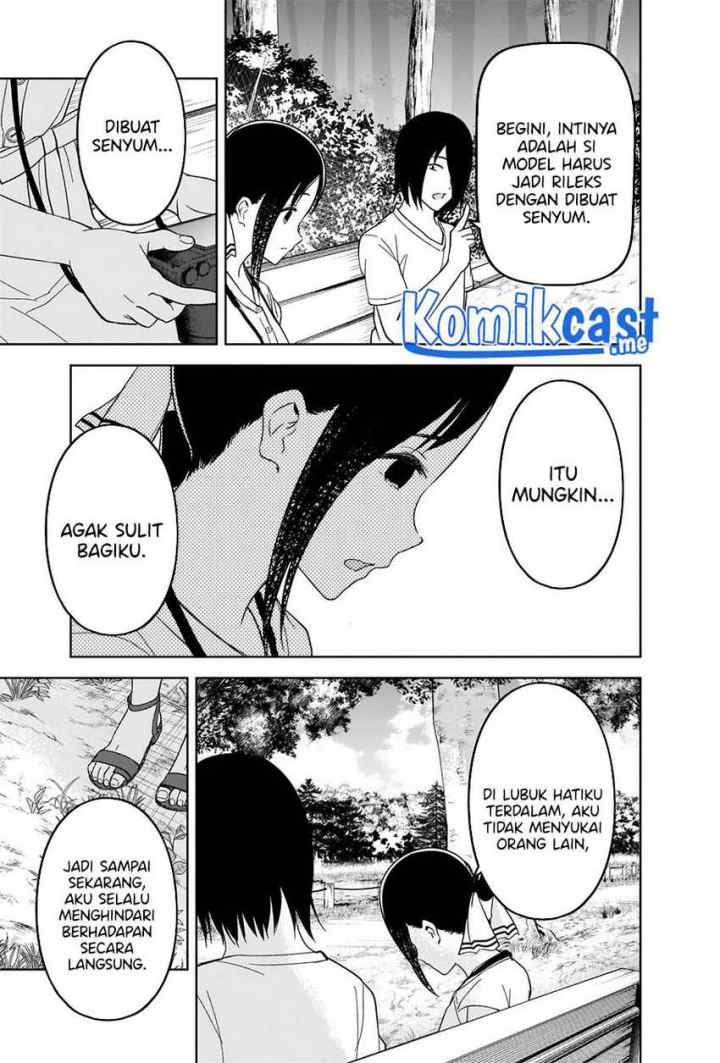 Kaguya-sama wa Kokurasetai: Tensai-tachi no Renai Zunousen chapter 269 halaman 12