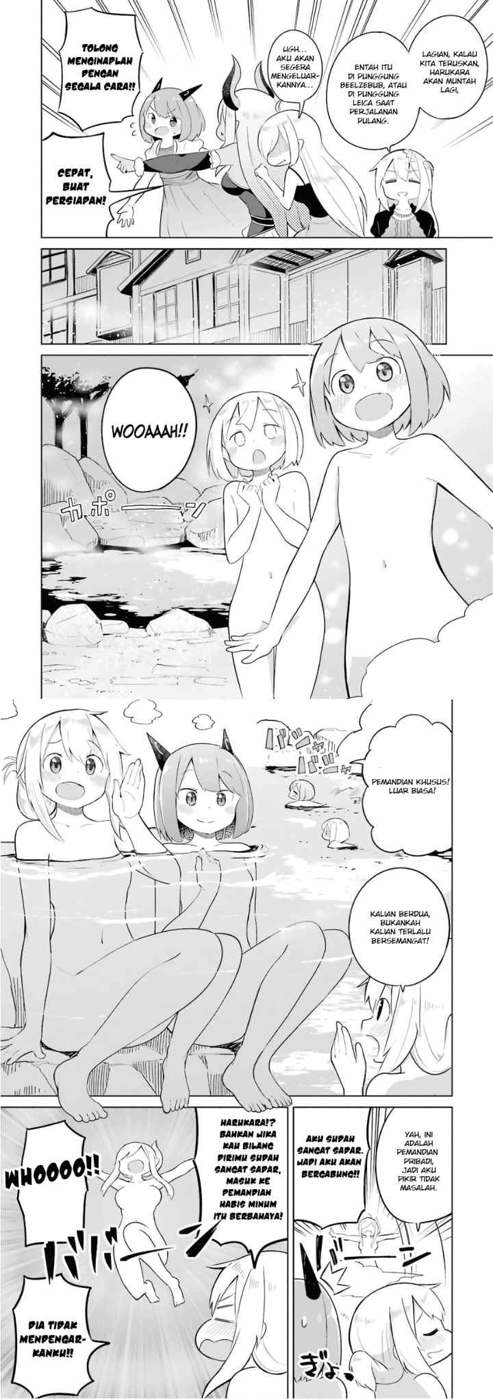 Slime Taoshite 300-nen Shiranai Uchi ni Level Max ni Nattemashita chapter 12 halaman 16