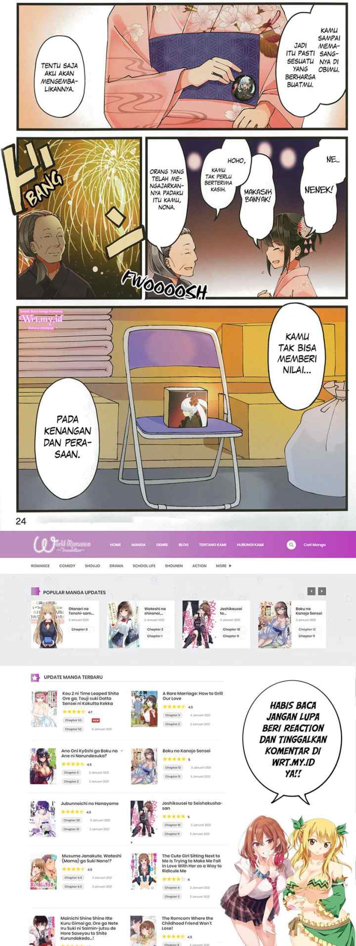 Real mo Tamani wa Uso wo Tsuku chapter 28 halaman 13