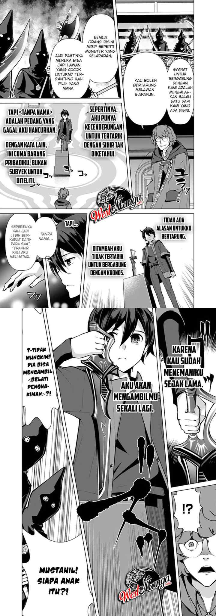 Rettou Me no Tensei Majutsushi ~ Shiitage Rareta Saikyou no Minashigo ga Isekai de Musou Suru chapter 50 halaman 12