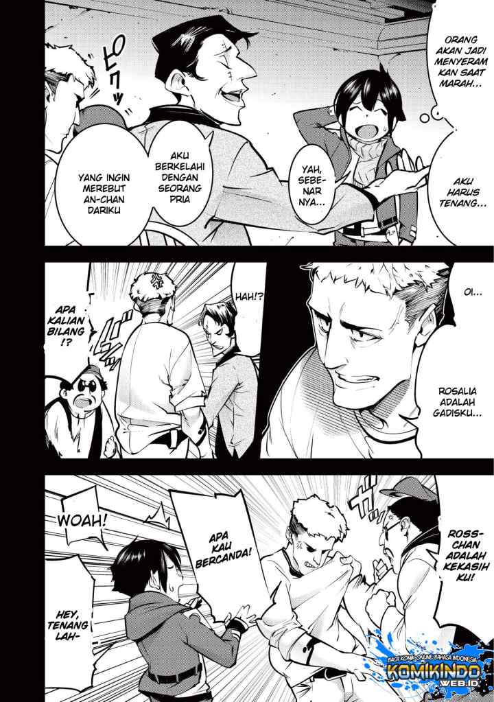 Hazure Skill [Mapping] wo Te ni Shita Shonen ha Saikyou Party to Dungeon ni Idomu chapter 5.1 halaman 5
