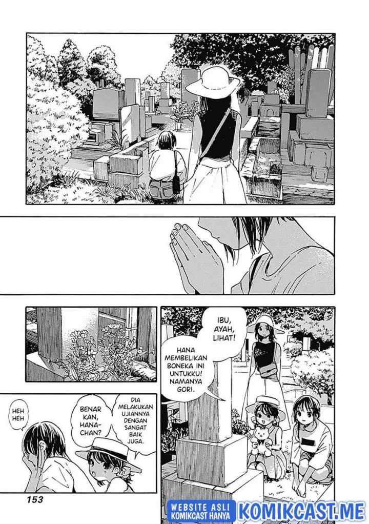 Pochi Gokko chapter 17 halaman 4