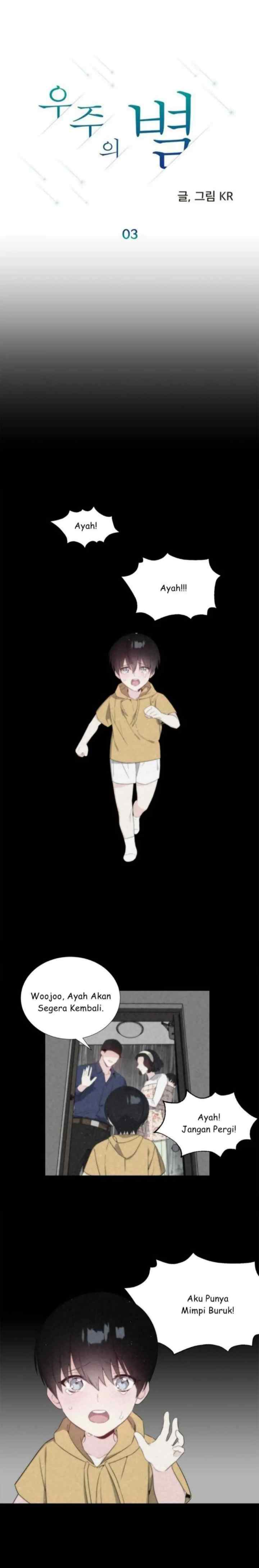 Cosmic Stars chapter 3 halaman 7