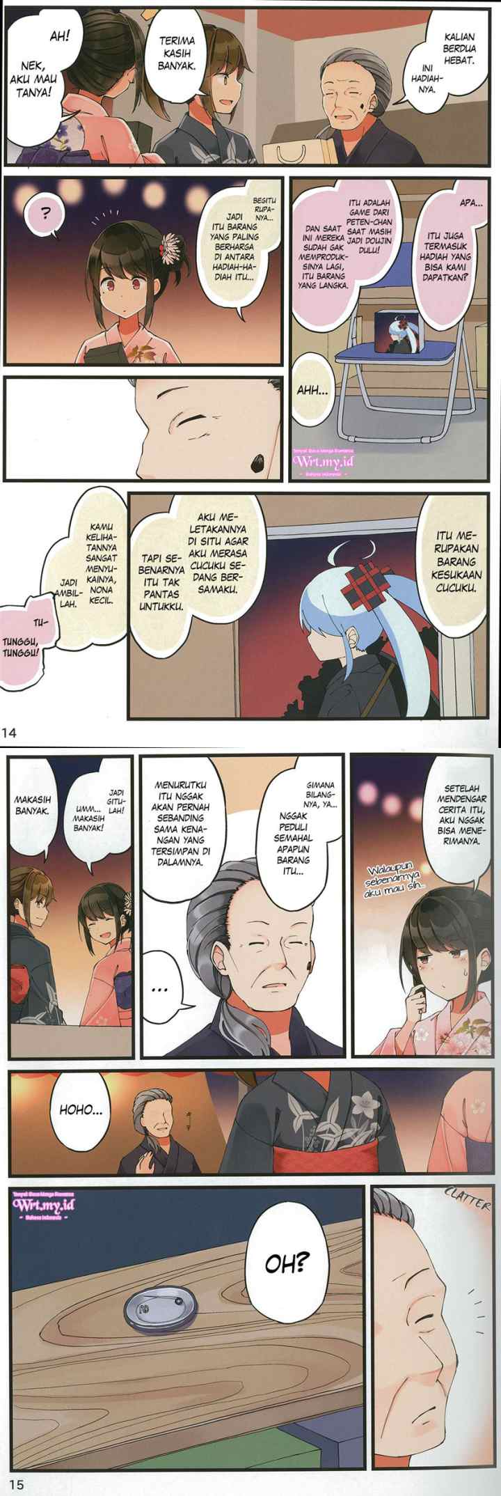 Real mo Tamani wa Uso wo Tsuku chapter 28 halaman 8