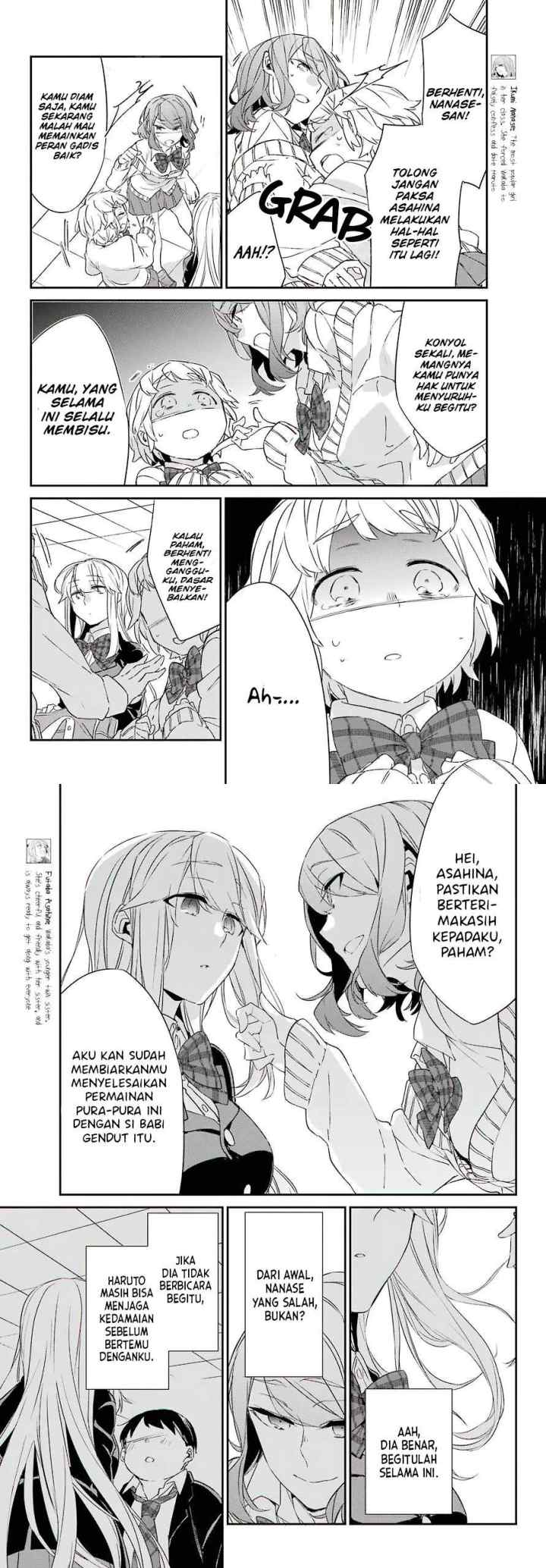 Asahina Wakaba to Marumaru na kareshi chapter 12 halaman 5