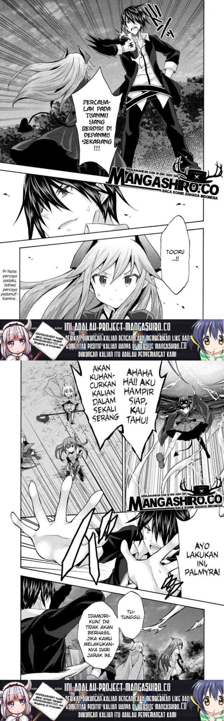 Himekishi ga Classmate! The Comic chapter 30 halaman 7