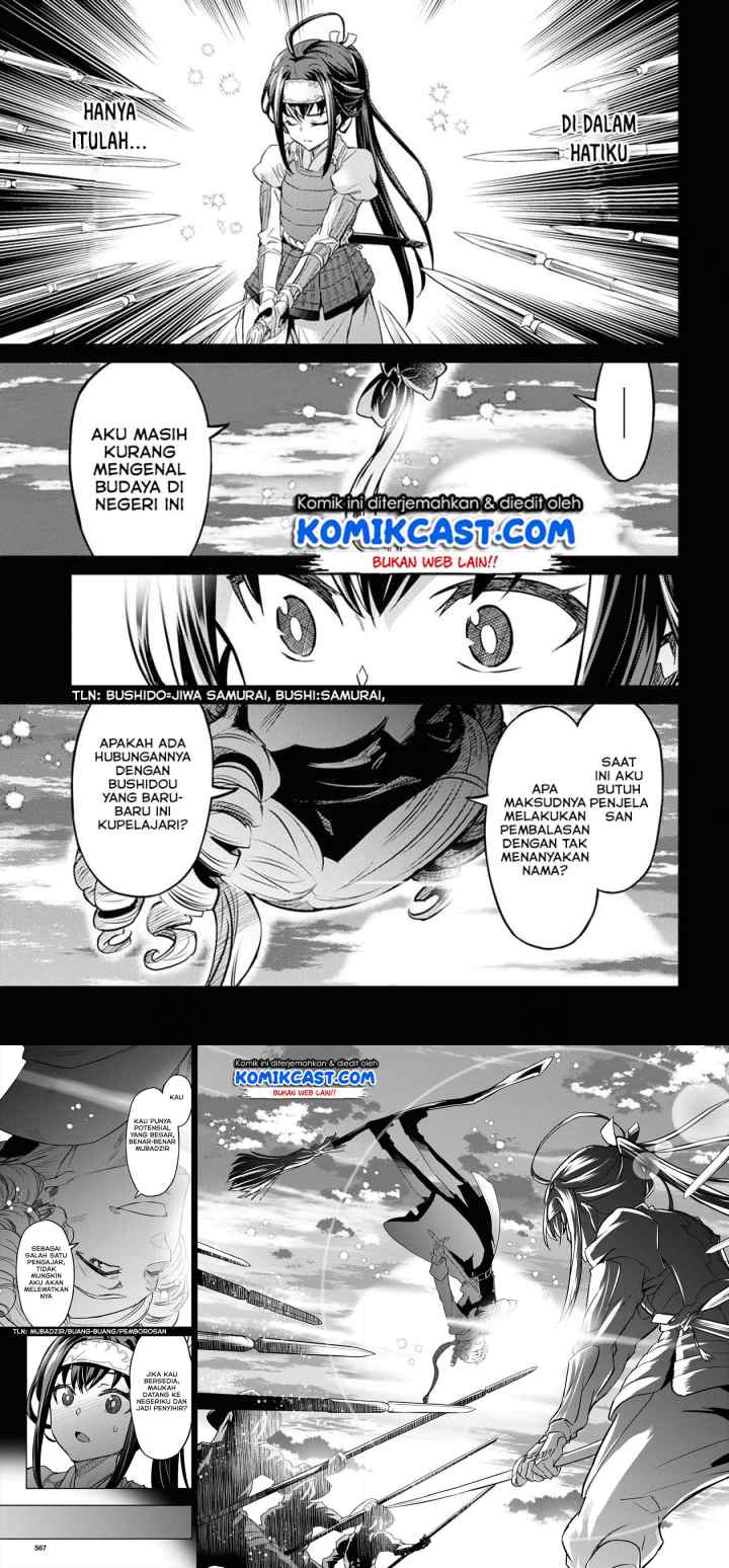 Nanatsu no Maken ga Shihai suru chapter 7 halaman 13