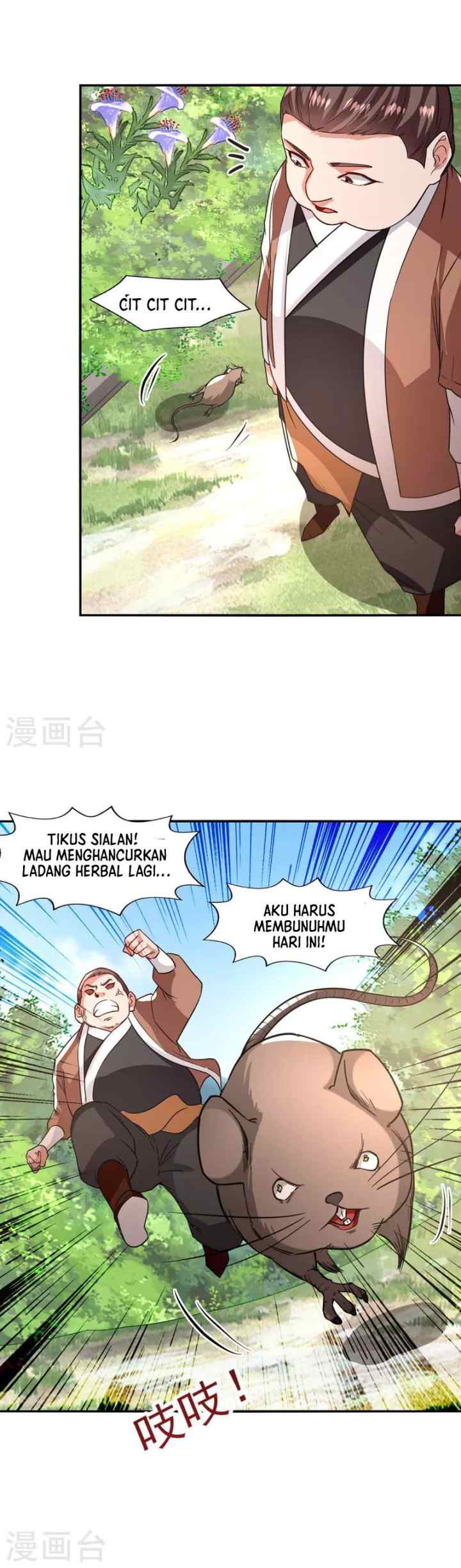 Against The Heaven Supreme chapter 114 halaman 6