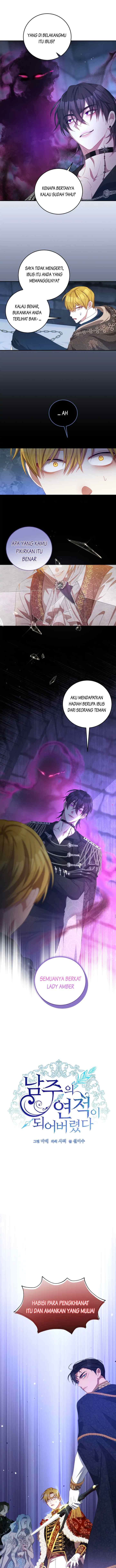 I Have Become The Hero's Rival chapter 73 halaman 9
