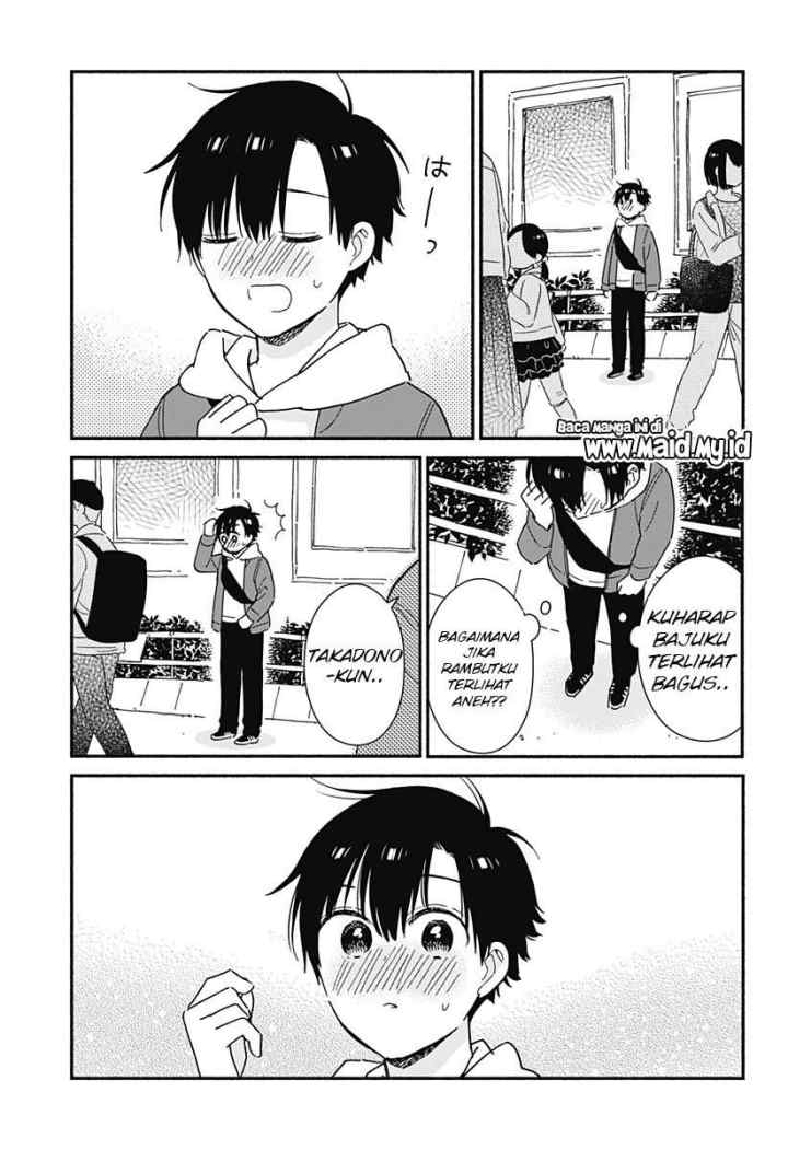 Sekimen Shinaide Sekime-san (Serialization) chapter 5 halaman 11