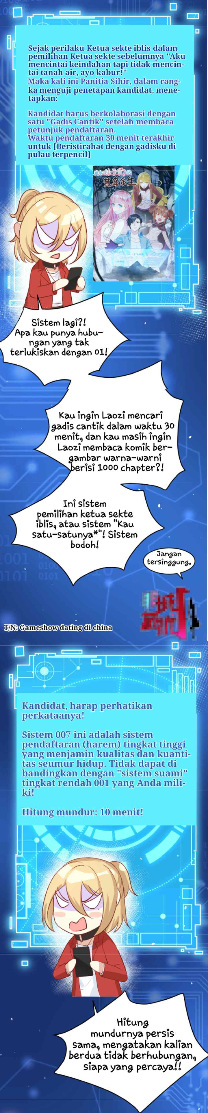 Cultivation Daddy chapter 12 halaman 12
