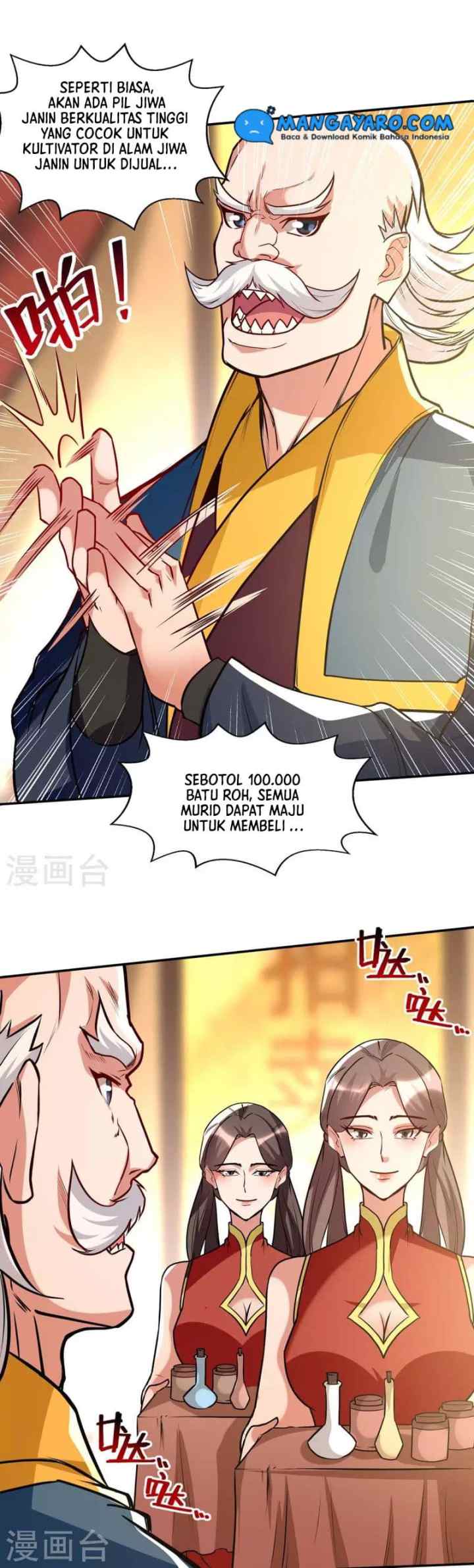 Against The Heaven Supreme chapter 153 halaman 13