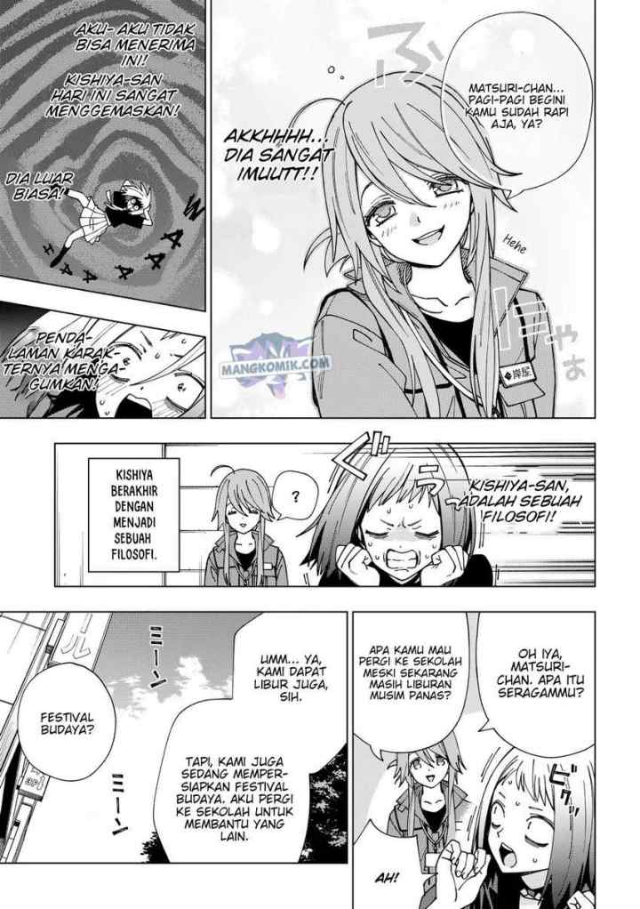 School Zone chapter 93 halaman 6