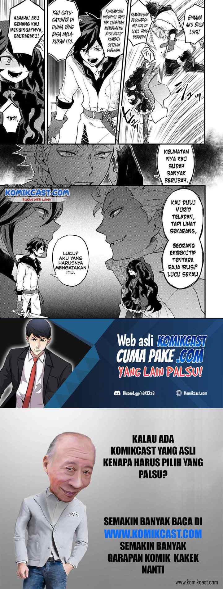 Yuusha, Yamemasu chapter 26.2 halaman 12
