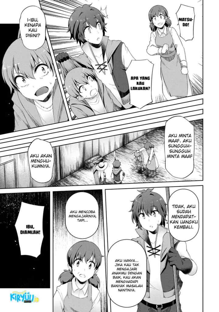 Ie ga Moete Jinsei Dou Demo Yoku Natta kara, Nokotta Nakenashi no Kin de Dark Elf no Dorei o Katta chapter 6.2 halaman 15