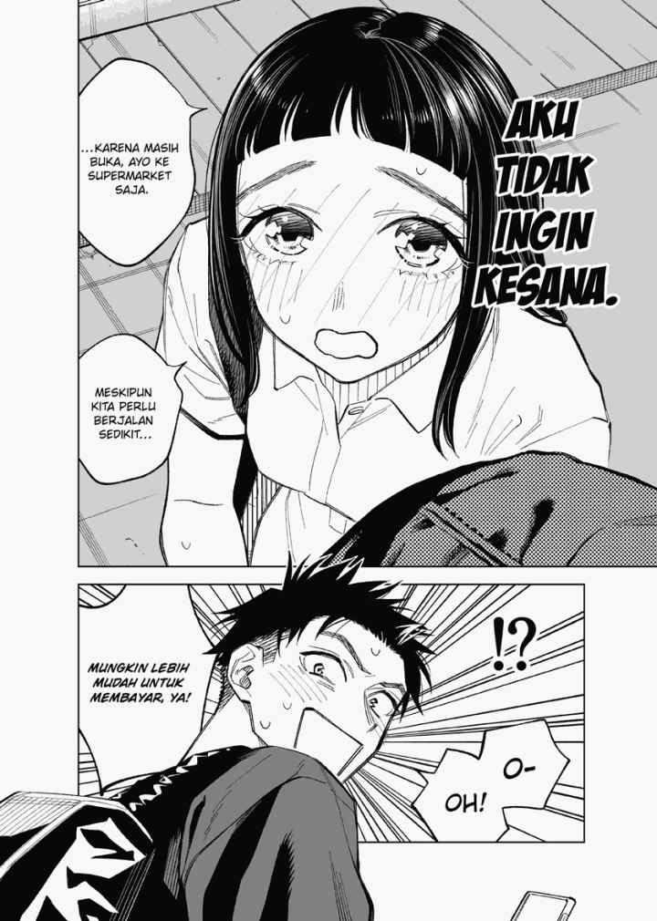 Futago-tachi no Shojijou chapter 75 halaman 5