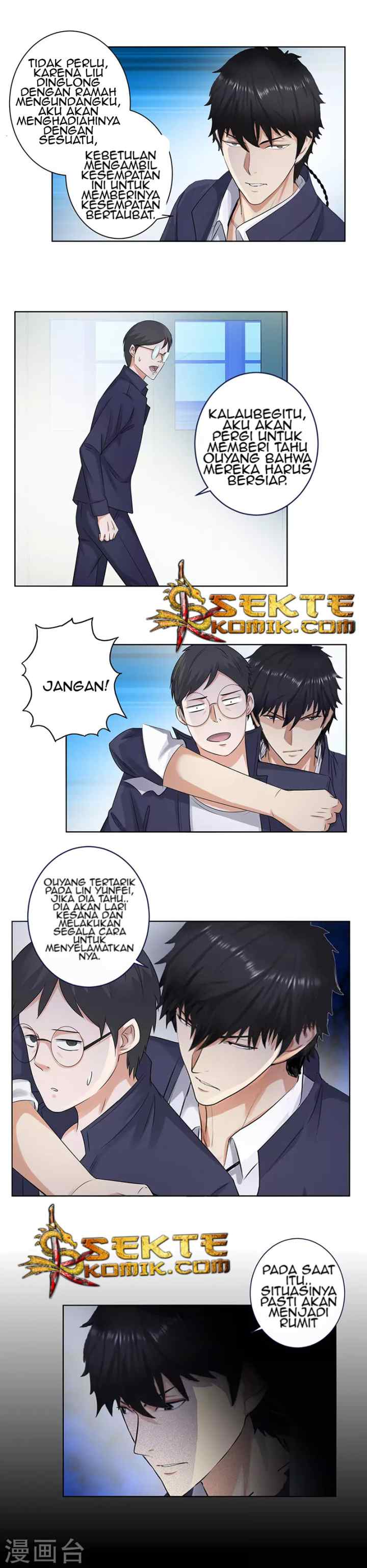 Master University chapter 133 halaman 5