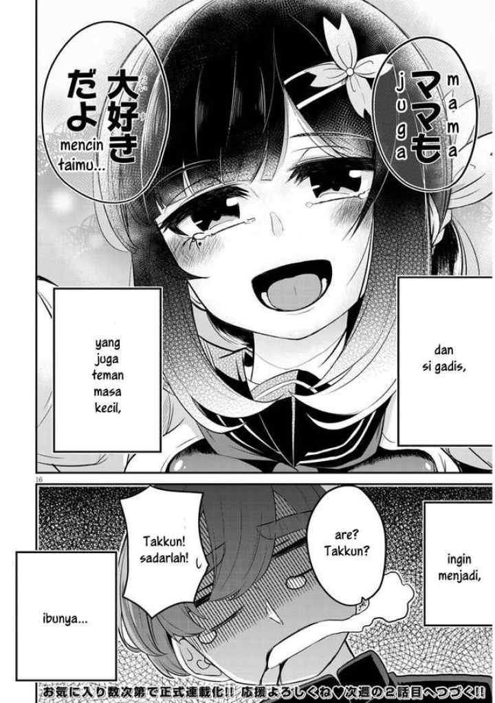 Osananajimi no Mama ja Iya? chapter 1 halaman 16