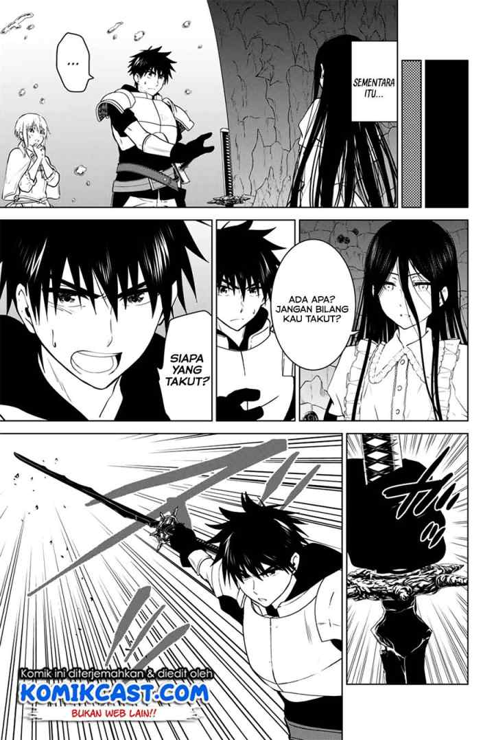 Necromance chapter 32.2 halaman 10