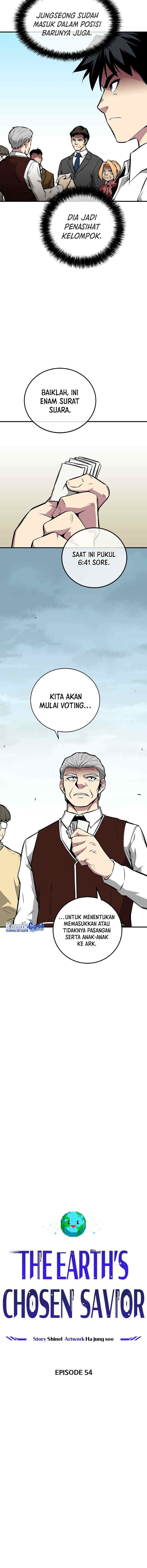 The Earth Savior Selection chapter 54 halaman 5